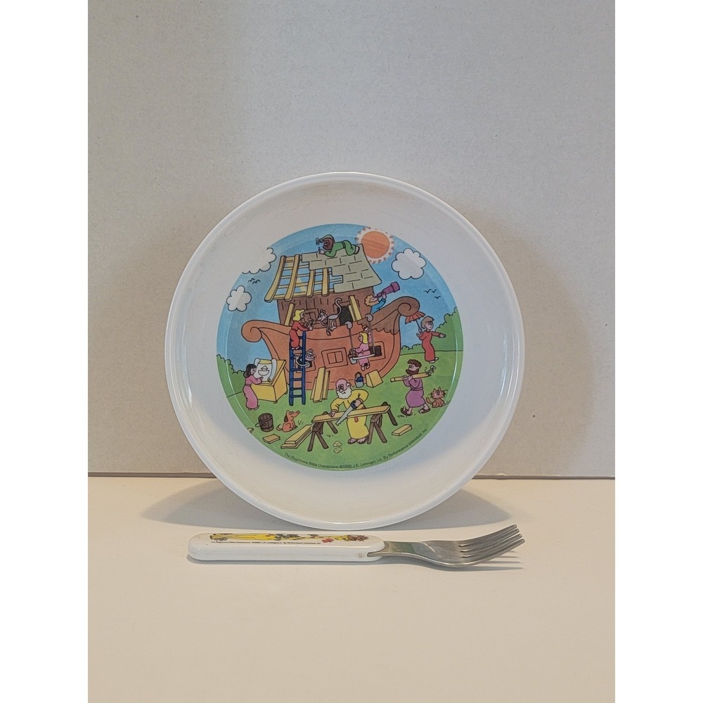 Vtg 90s Noah's Ark Children Cereal Bowl Zak Melamine Ware  Fork Beginner Bible